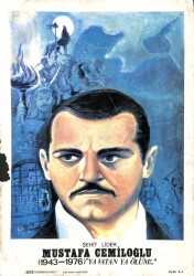 Mustafa Cemiloğlu Şehit Lider Büyük Boy Kartpostal KRT19405 - Gökçekoleksiyon