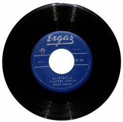 Mustafa Kandıralı Ve Arkadaşları - Oriental Çiftetelli Klarnetle Nihavet Taksim (106.5) PLK12470 - 2