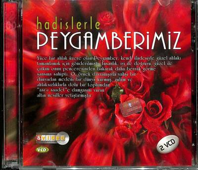 Mustafa KarataşHadislerle Peygamberimiz VCD (108.5) VCD23855 - 3