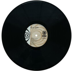 Hülya Sözer - Gönlüm Yaralı LP Plak (10/8) PLK25542 - Gökçekoleksiyon