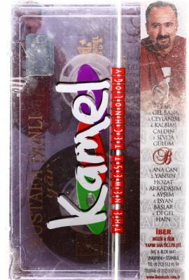 Mustafa Şanlı -Yar Kaset KST12962 - 2