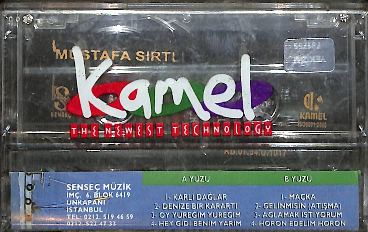 Mustafa Sırtlı - 2000 Kaset (Sıfır Kaset) KST29115 - 2