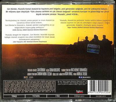 Mustafa VCD Film (108.5) VCD23707 - 2