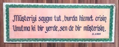Müşteri Temalı Özlü Söz Eski Kartpostal KRT7467 - 1