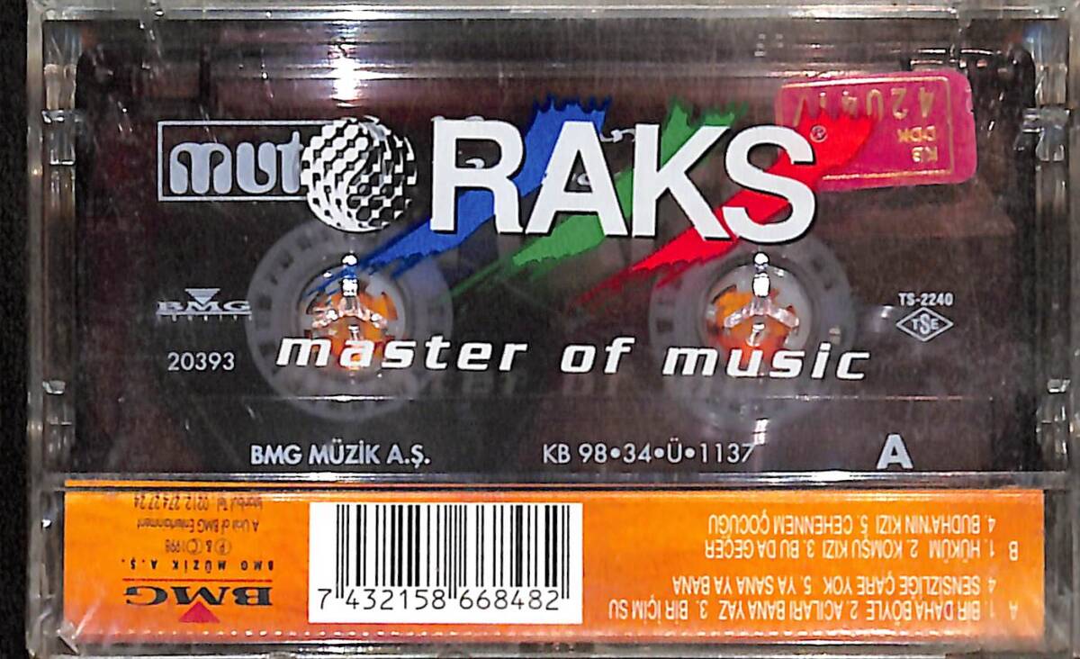 Mutaf - Ya Sana Ya Bana Kaset (Sıfır) KST28530 - 2