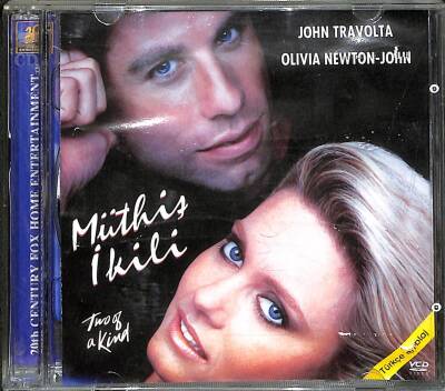 Müthiş İkili VCD Film (106) VCD21857 - 3
