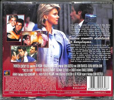 Müthiş İkili VCD Film (106) VCD21857 - 4