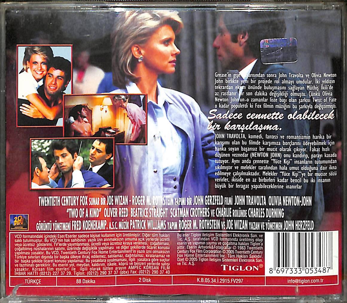 Müthiş İkili VCD Film (İkinci El - 10/7) VCD26518 - 2