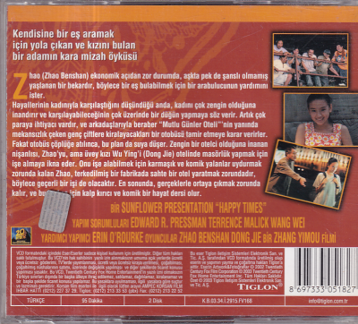 Mutlu Günler Dong Jie, Zhao Benshan VCD Film VCD10892 - 2