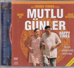 Mutlu Günler VCD Film VCD10123 - 1