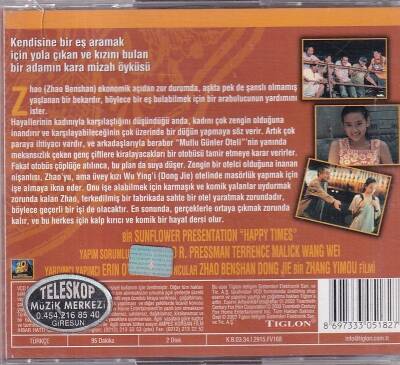 Mutlu Günler VCD Film VCD10123 - 2