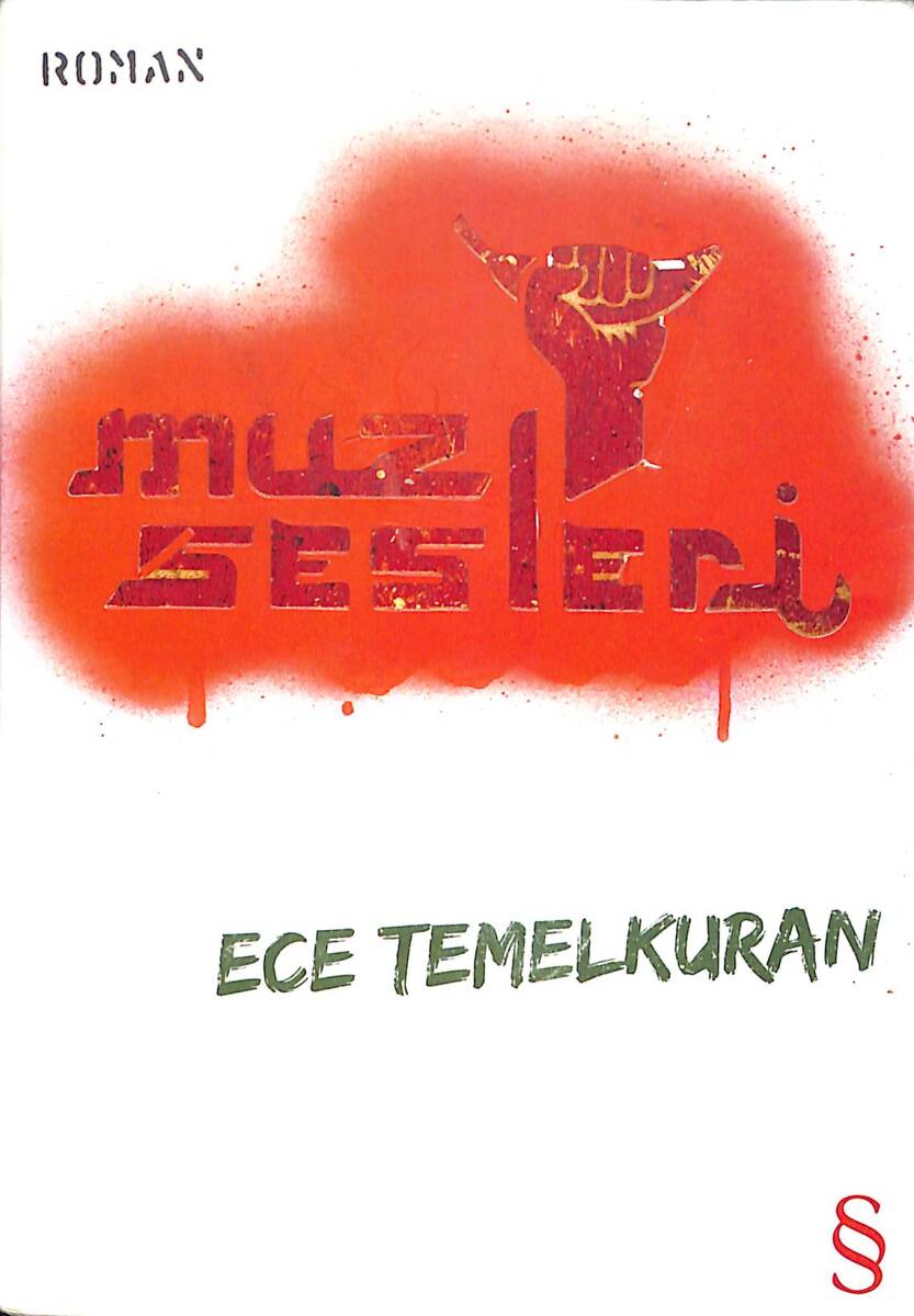 Muz Sesleri NDR92557 - 1