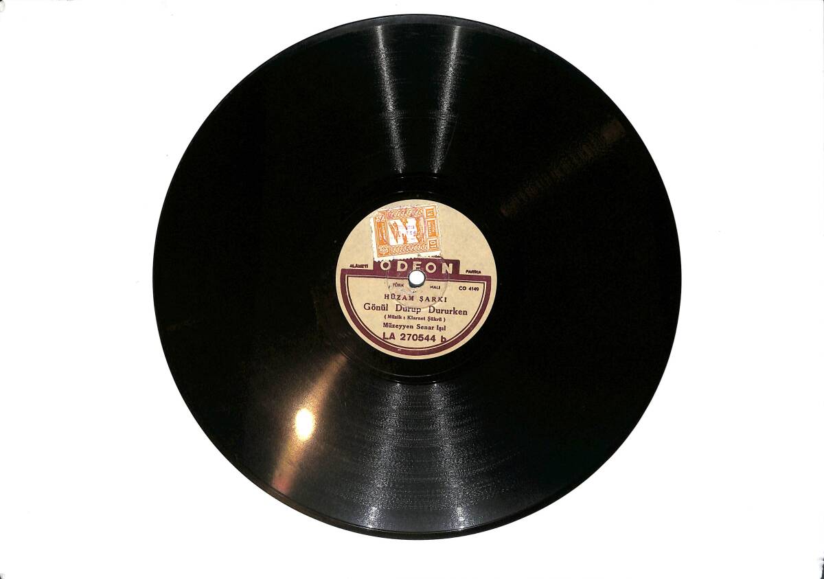 Müzeyyen Senar - Geçti Sevdalarla & Gönül Durup Dururken TAŞ PLAK (10/6.5) PLK26252 - 2