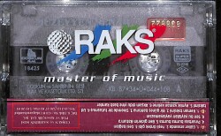 Müzeyyen Senar – Güller Arasında Orijinal Kaset (Sıfır) * Coşkun ve Sahibinin Sesi Yapım - Kırmızı Bandrol - 1987 * KST30324 - 2