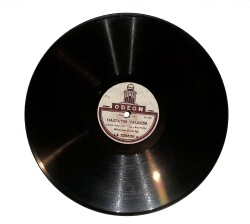 Müzeyyen Senar - Hastayım Yalnızım / Feraidir Kızın Adı TAŞ PLAK (10/7.5) PLK23485 - 2