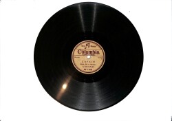 Baki Çallıoğlu - Meyhane ve Canan & Çapkın TAŞ PLAK (10/6.5) PLK26268 - Gökçekoleksiyon