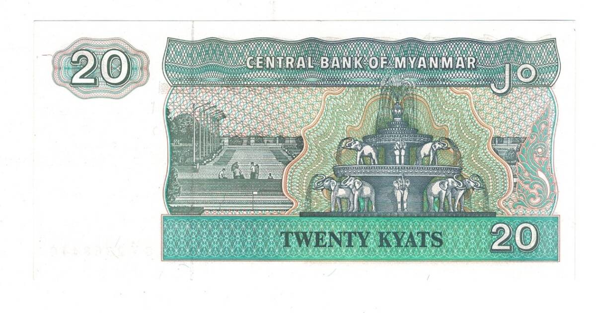 Myanmar 20 Kyats 1994 ÇİL YKP8482 - 2