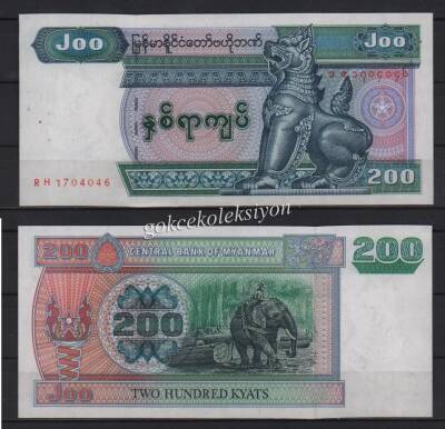 Myanmar 200 Kyat 1994 Çil YKP1287 - 1