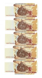 Kamboçya 50 Riel 2002 (5 Adet ) ÇİL YKP8447 - Gökçekoleksiyon