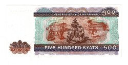 Myanmar 500 Kyats 2004 ÇİL YKP8471 - 2
