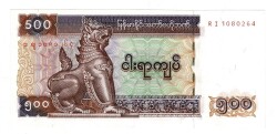 Myanmar 500 Kyats 2004 ÇİL YKP8471 - 3