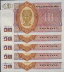 MyanmarBurma 10 Kyat 1973 Seri Takipli Çil YKP1484 - 2