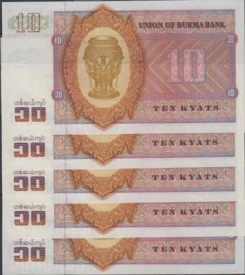 MyanmarBurma 10 Kyat 1973 Seri Takipli Çil YKP1484 - 2