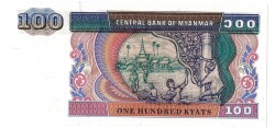 MyanmarBurma 100 Kyat ÇİL YKP1290 - 2