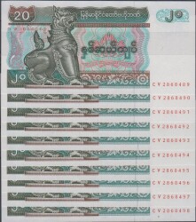 MyanmarBurma 20 Kyat Seri Takipli Çil YKP1485 - 1