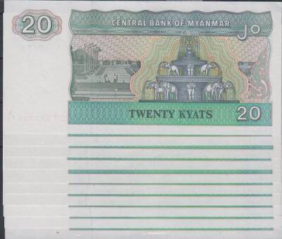 MyanmarBurma 20 Kyat Seri Takipli Çil YKP1485 - 2