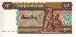 MyanmarBurma 50 Kyat 1997 Çil YKP1172 - 1