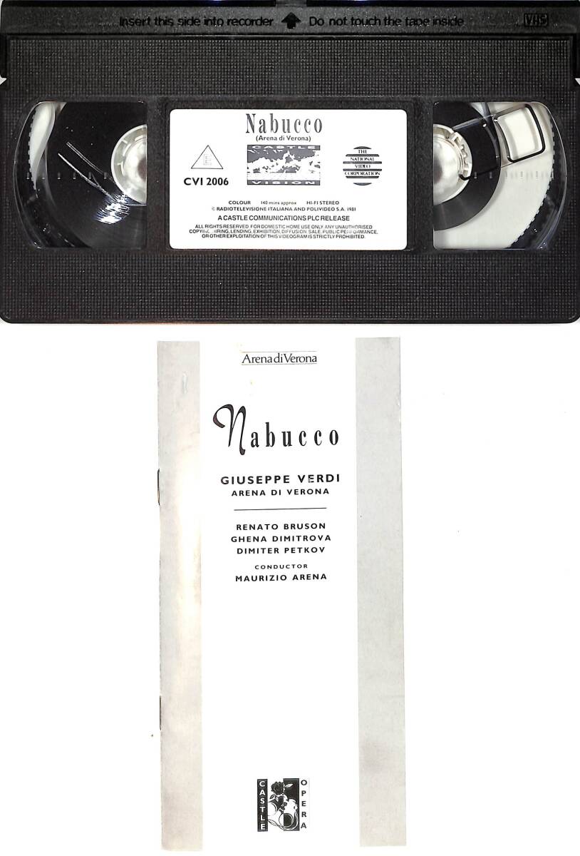 Nabucco , Giuseppe Verdi VHS Film (İkinci El) VHS21 - 2