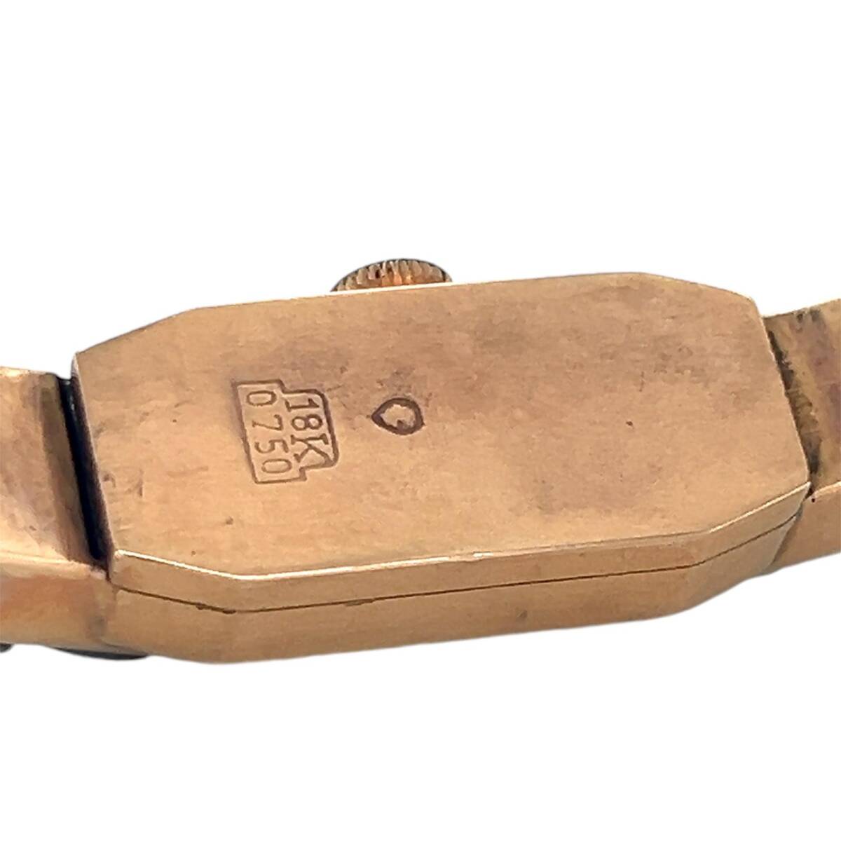 Nacar 18 Ayar Elmas Taşlı Bayan Kol Saati ELM268 #24.54 - 3