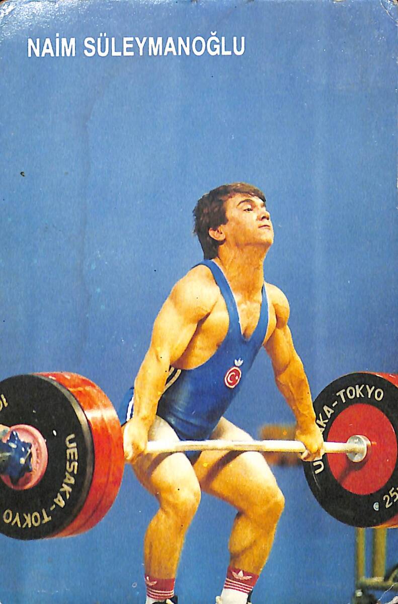 Naim Süleyman Kartpostal (Küçük Boy) KRT23077 - 1
