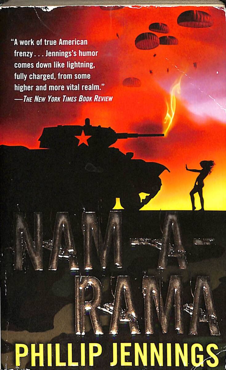  Nam-A-Rama NDR101833 - 1