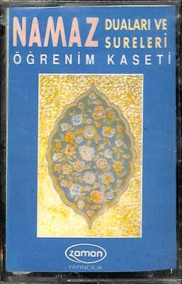 Namaz Duaları Ve Sureleri Öğrenin Kaseti - Kaset KST16743 - 1