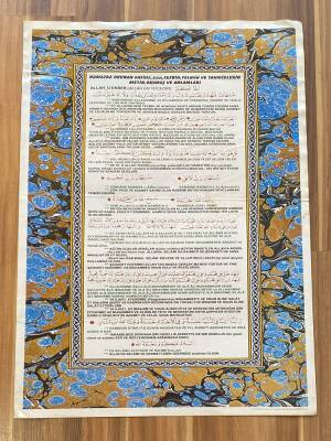 NAMAZDA OKUNAN FATİHA,DUA,TESBİH,TELMİH VE TEMHİDLERİN OKUNUŞ VE ANLAMLARI ULTRA DEV BOY KARTPOSTAL (50X70 cm) KRT17505 - 1
