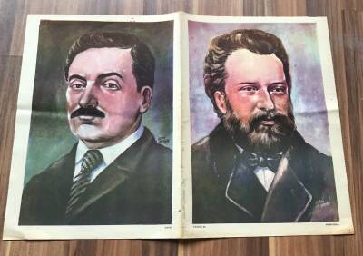 Namık Kemal - Şinasi Büyük Boy Poster GZ119345 - 1