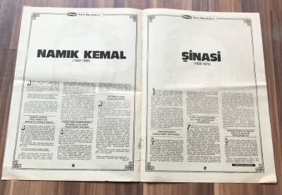 Namık Kemal - Şinasi Büyük Boy Poster GZ119345 - 2