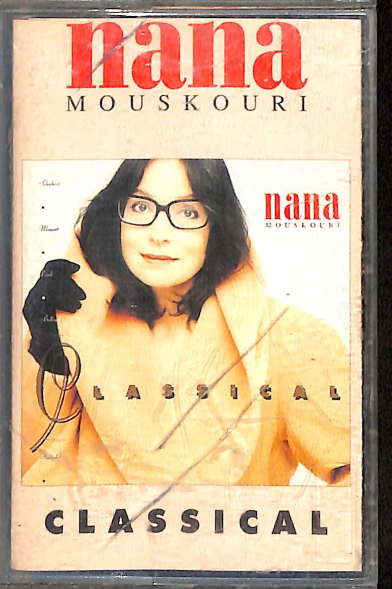 Nana Mouskouri - Classical Kaset (İkinci El) KST28747 - 1