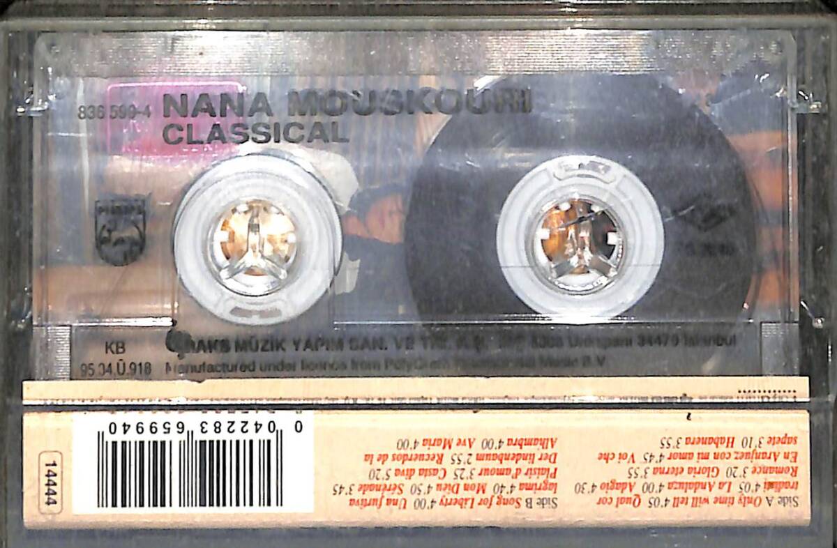 Nana Mouskouri - Classical Kaset (İkinci El) KST28747 - 2