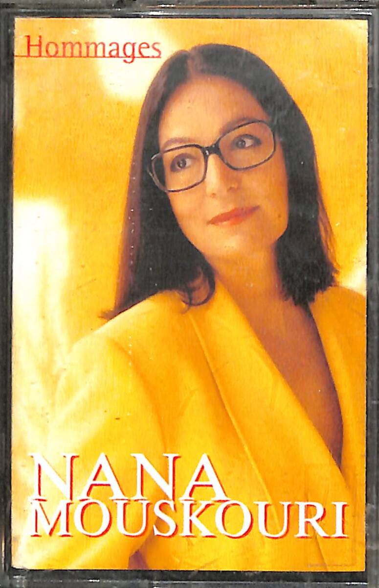 Nana Mouskouri ‎– Hommages (İkinci El) KST28726 - 1