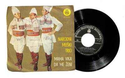Narodni Muski Trio - Mama Vika Da Me ZeniNisna Se Nede (107.5) PLK16755 - 1