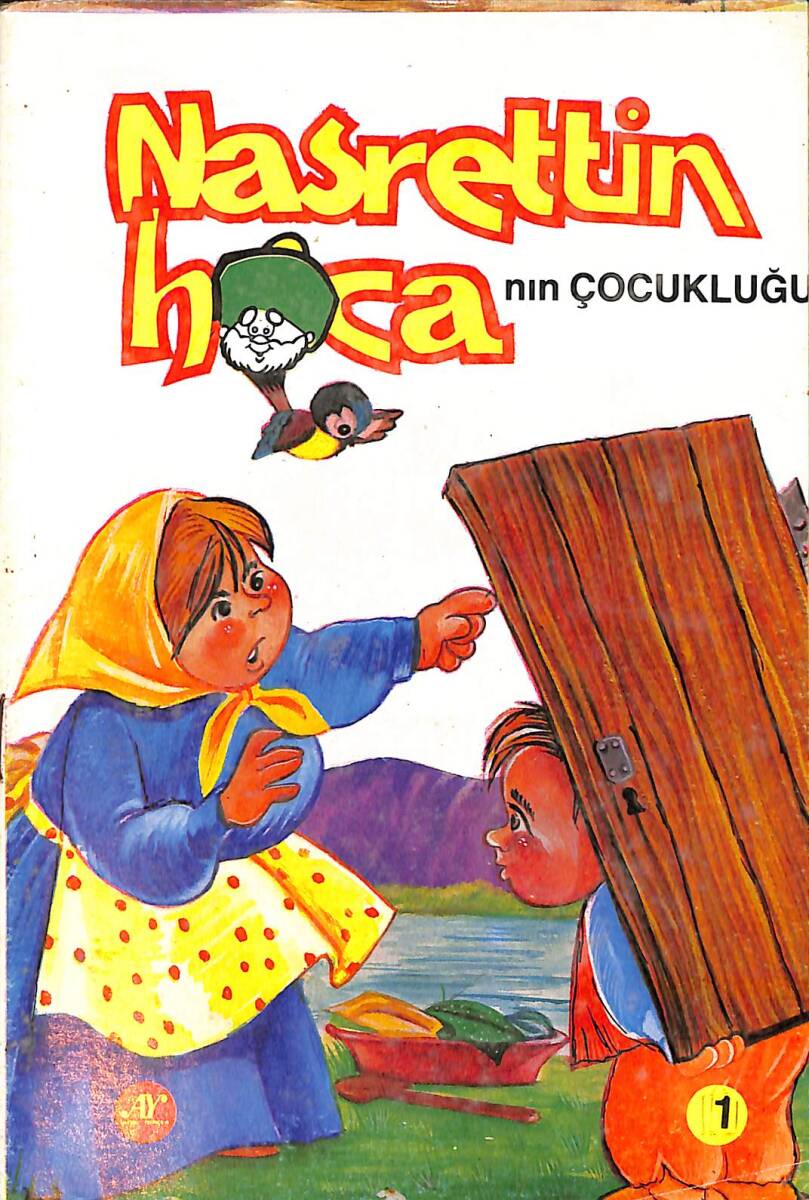 Nasrettin Hocanın Çocukluğu NDR101207 - 1
