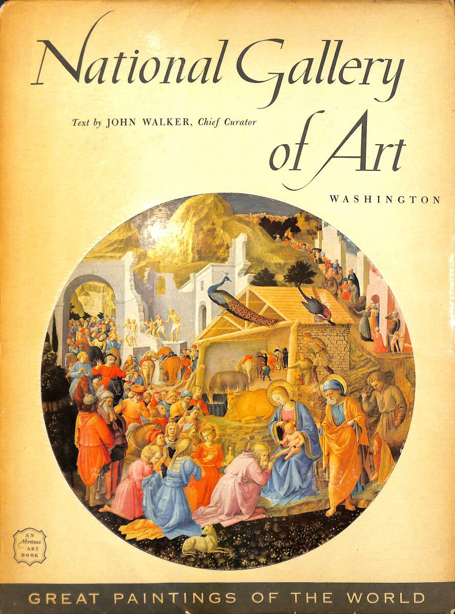 National Gallery of Art - Washington (Great Paintings of the World) NDR100211 - 1