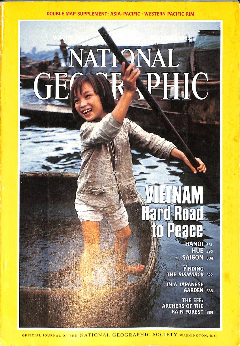National Geographic – November 1989 – Vol.176 - No.5 – Vietnam Hard Road to Peace – In a Japanese Garden NDR100763 - 1