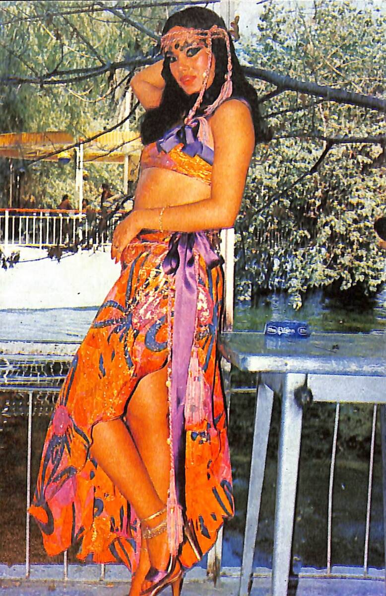 Nazan Şoray Kartpostal (Küçük Boy) KRT23665 - 1