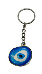 Nazar (Kent) Eski Metal Anahtarlık AOB5402 - Gökçekoleksiyon