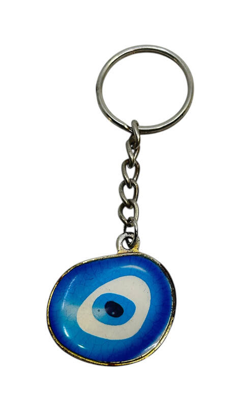 Nazar (Kent) Eski Metal Anahtarlık AOB5402 - 1