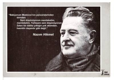 Nazım Hikmet Kartpostal KRT8022 - 1